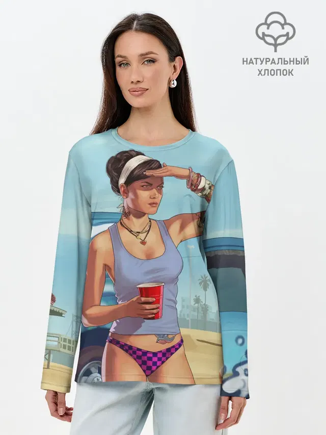 girl with coffee