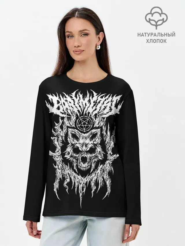 Baby Metal Wolf