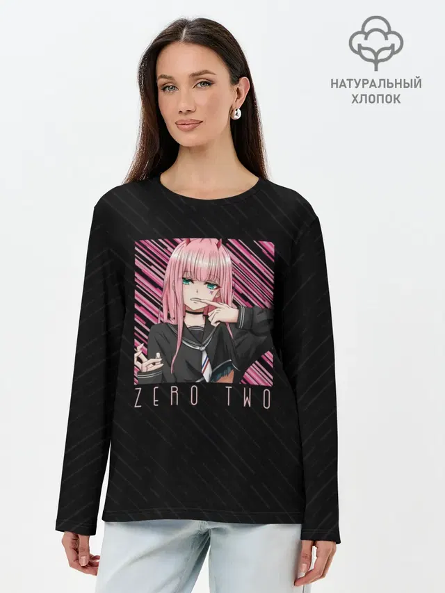 Zero Two в квадрате
