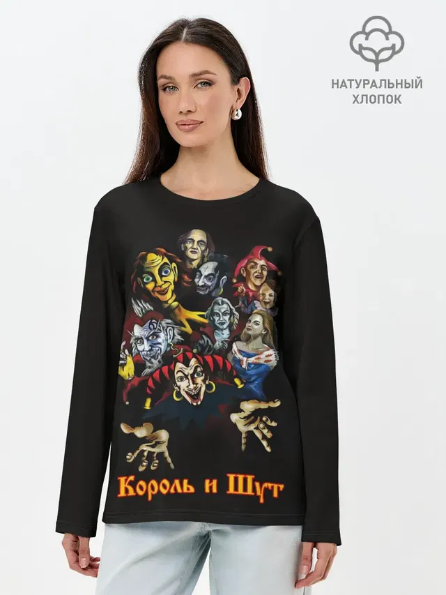 Альбомы КиШ