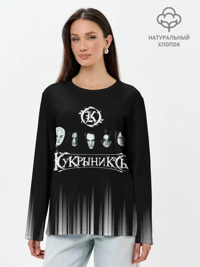 Лонгслив женский. Хлопок