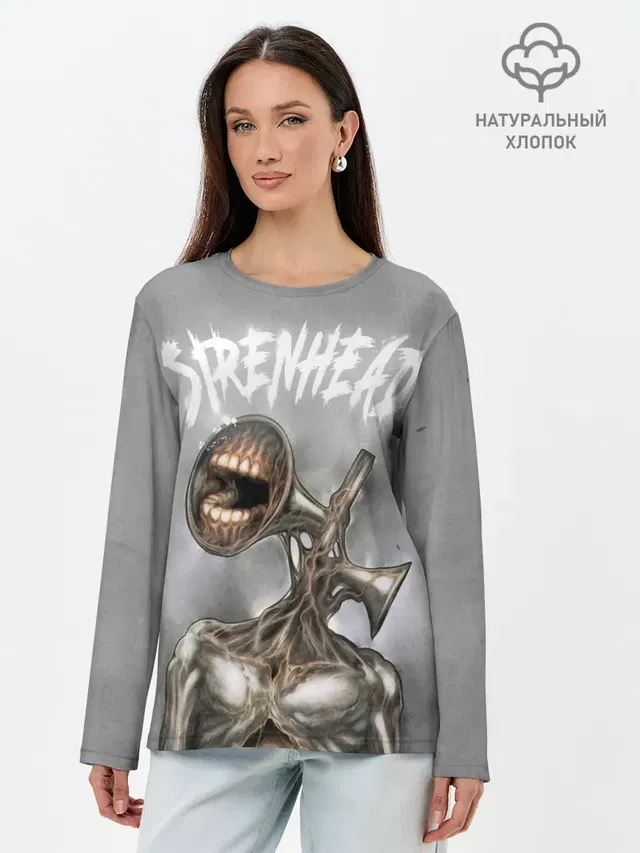 Лонгслив женский с принтом «White Siren Head»