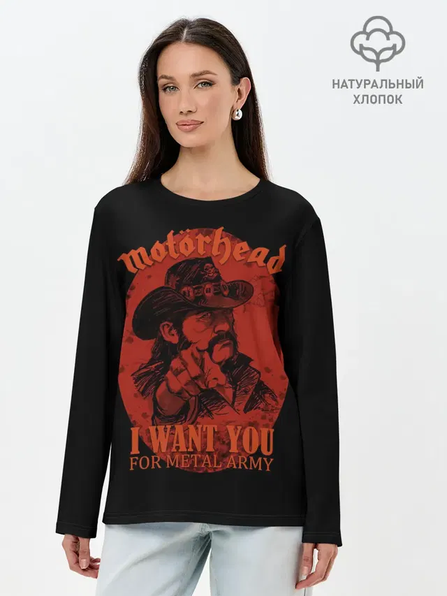 Лонгслив женский с принтом «Motorhead — Ты нужен армии метала»