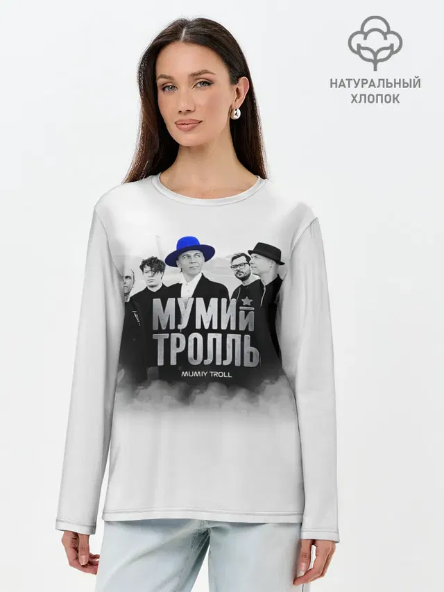 Лонгслив женский. Хлопок