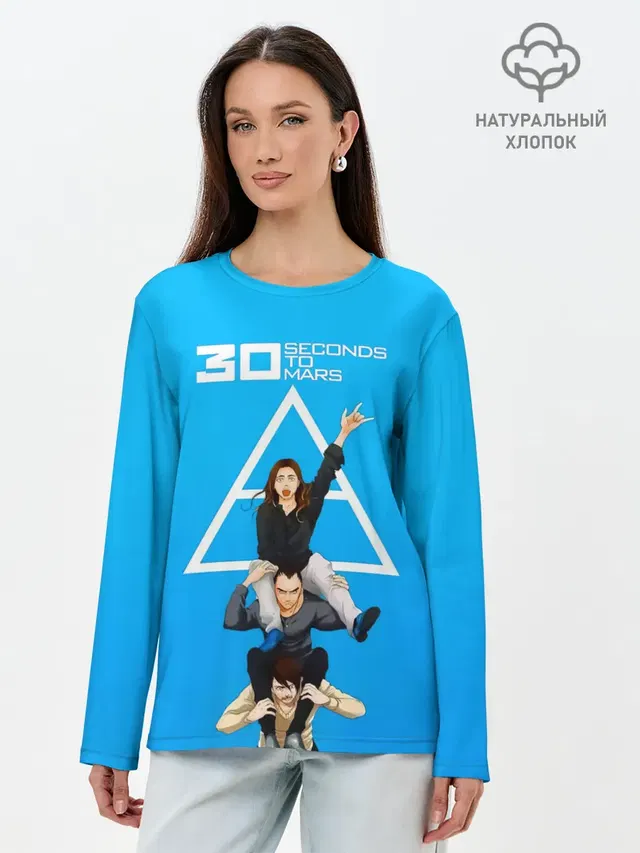 Лонгслив женский. Хлопок