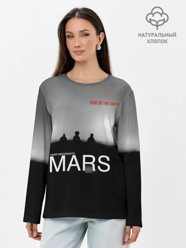 Лонгслив женский с принтом «30 Seconds to Mars — Thirty Seconds to Mars - Edge of the Earth»