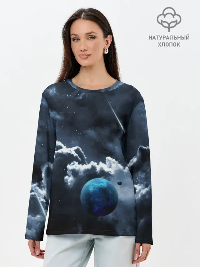 КОСМИЧЕСКИЕ ОБЛАКА