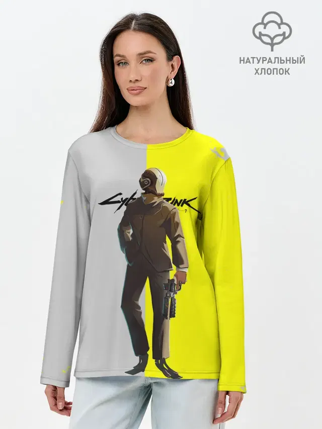 CYBERPUNK 2077 | КИБЕРПАНК