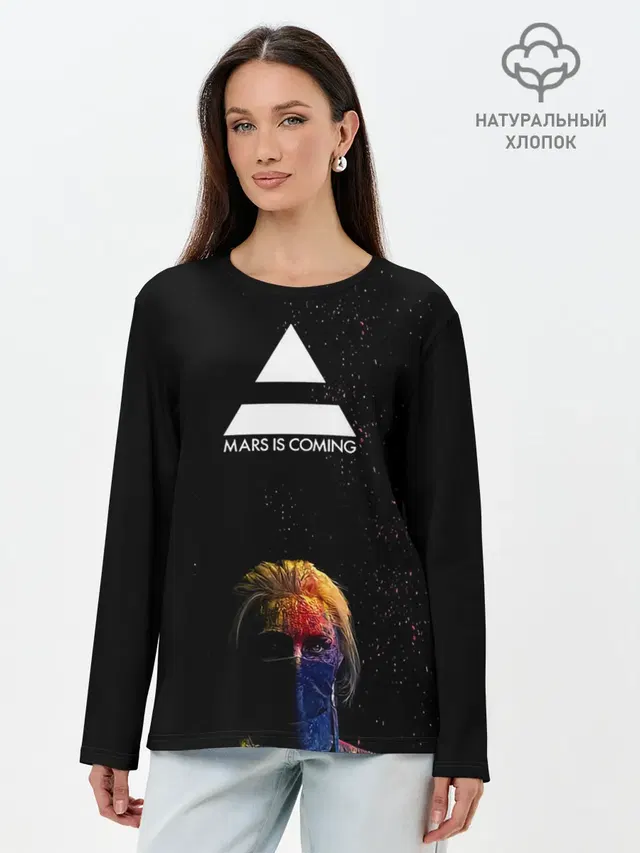 MARS IS COMING 30StM
