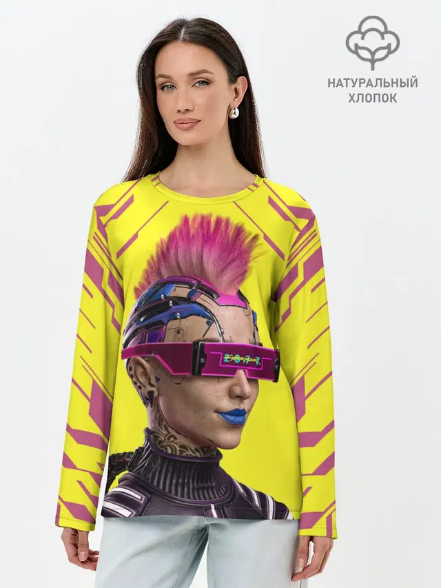 CYBERPUNK 2077 | КИБЕРПАНК