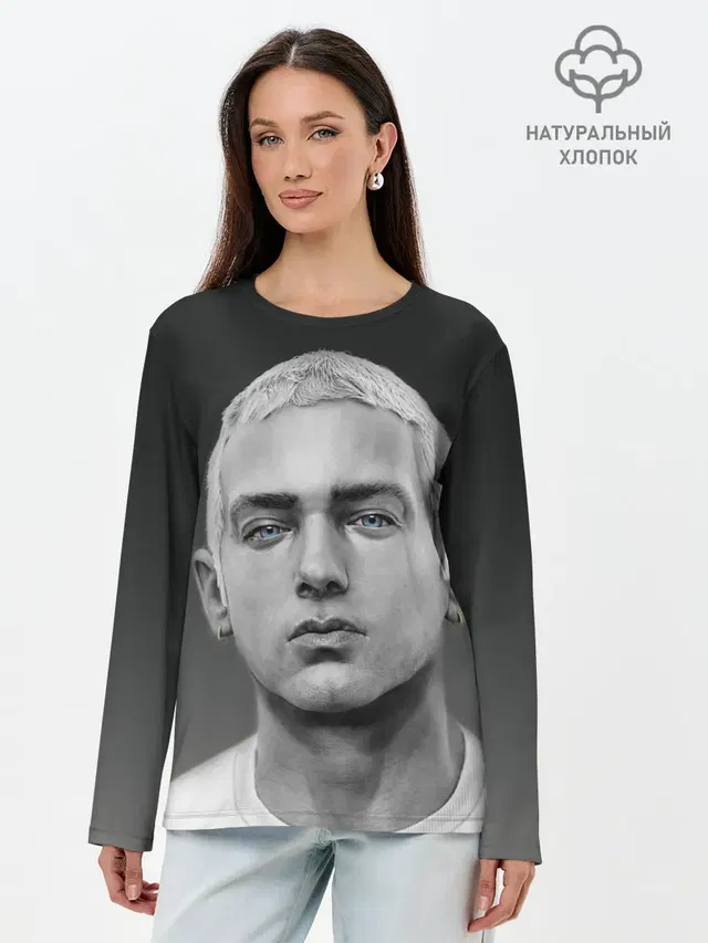 EMINEM | ЭМИНЕМ