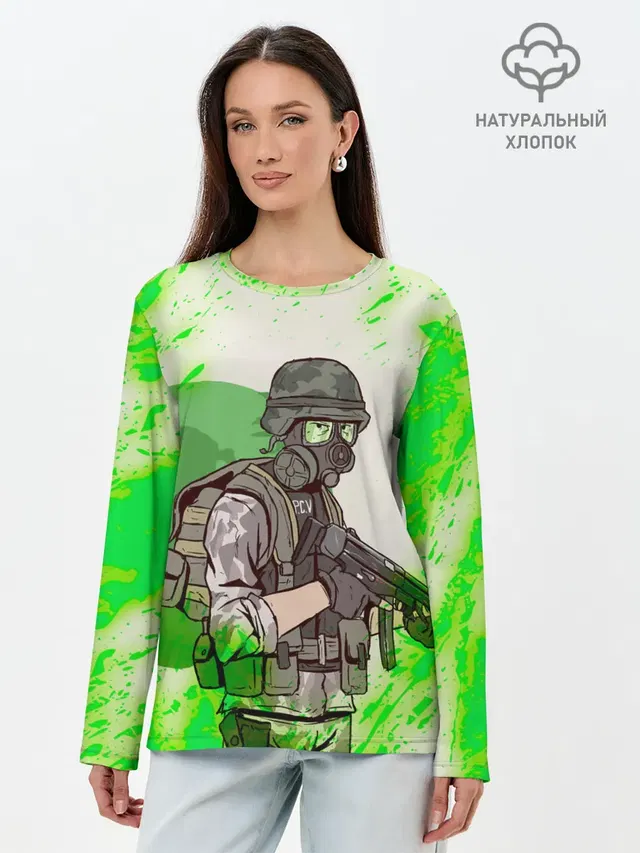 Лонгслив женский. Хлопок