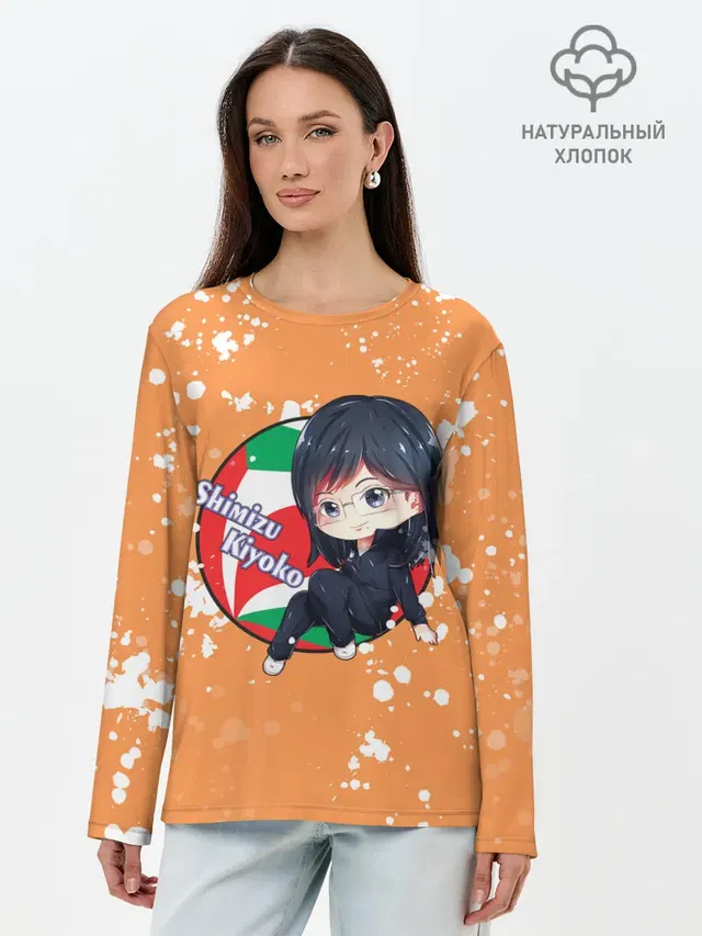 Лонгслив женский с принтом «Хайкью — Shimizu Kiyoko — Haikyu»