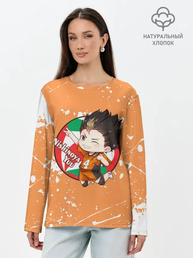 Лонгслив женский с принтом «Хайкью — Nishinoya Yuo — Haikyu»