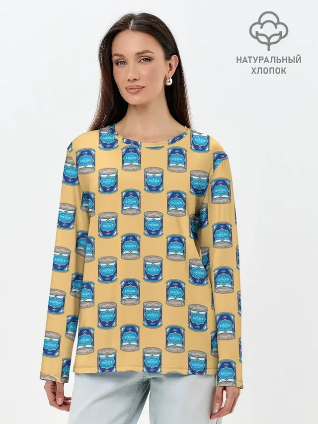 Сгущенка паттерн