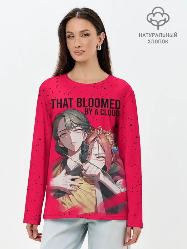 Лонгслив женский с принтом «Characters — That Was Bloomed by a Cloud»