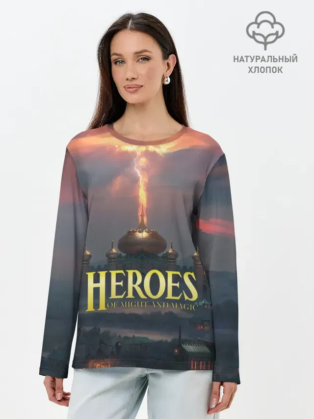 Лонгслив женский с принтом «Heroes — Heroes of Might and Magic — HoM»