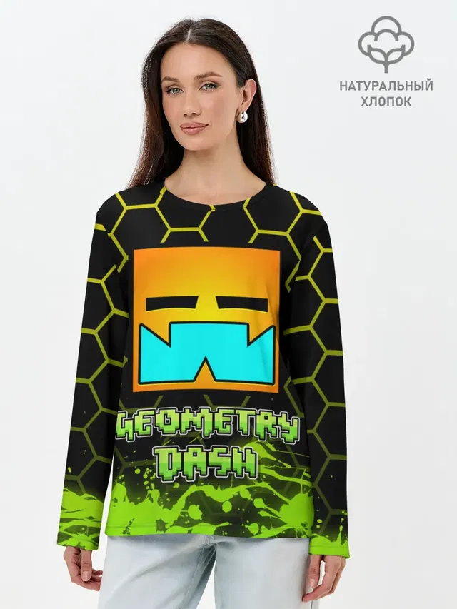 Geometry Dash