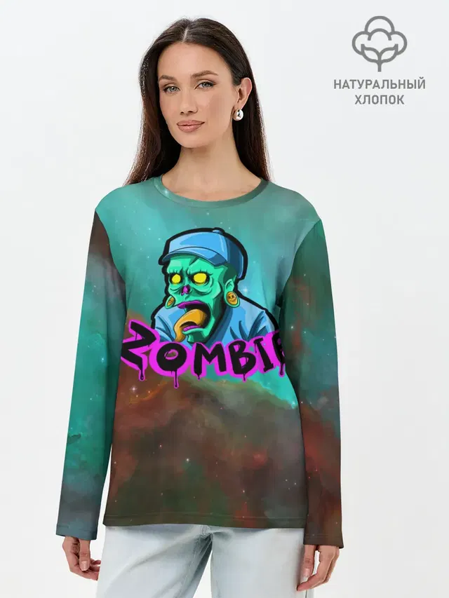 ZOMBIE