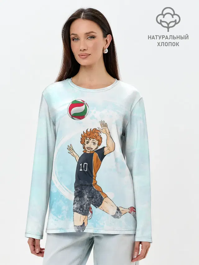 Лонгслив женский. Хлопок
