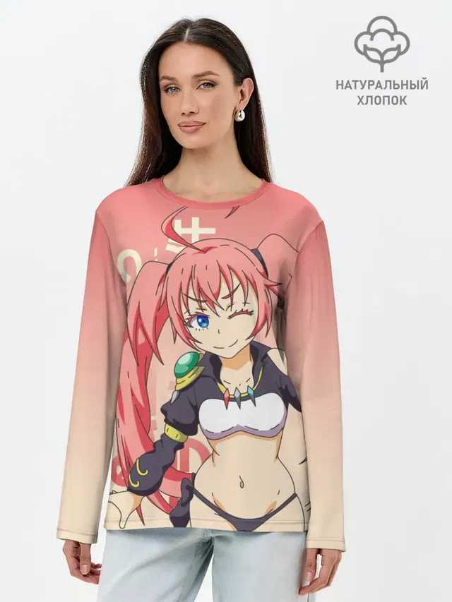TenSura, Милим