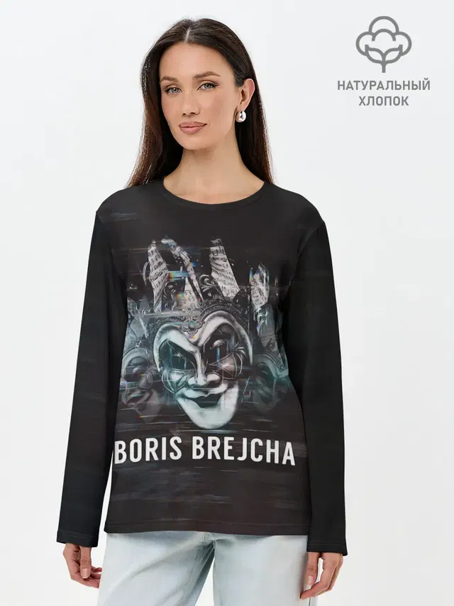 Лонгслив женский с принтом «Boris Brejcha — Boris Brejcha Mask»