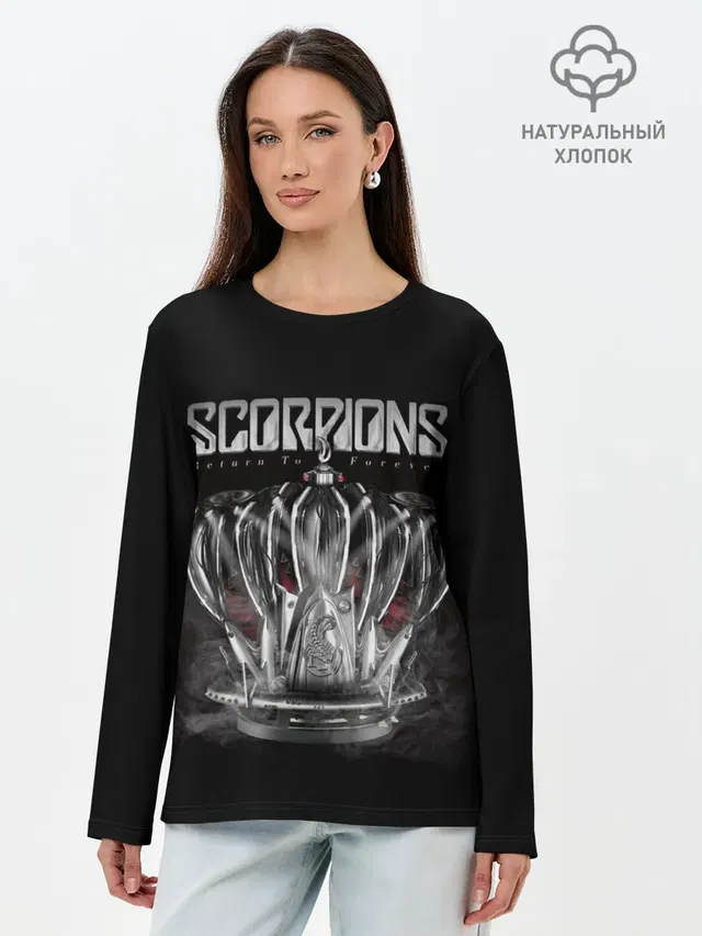 SCORPIONS