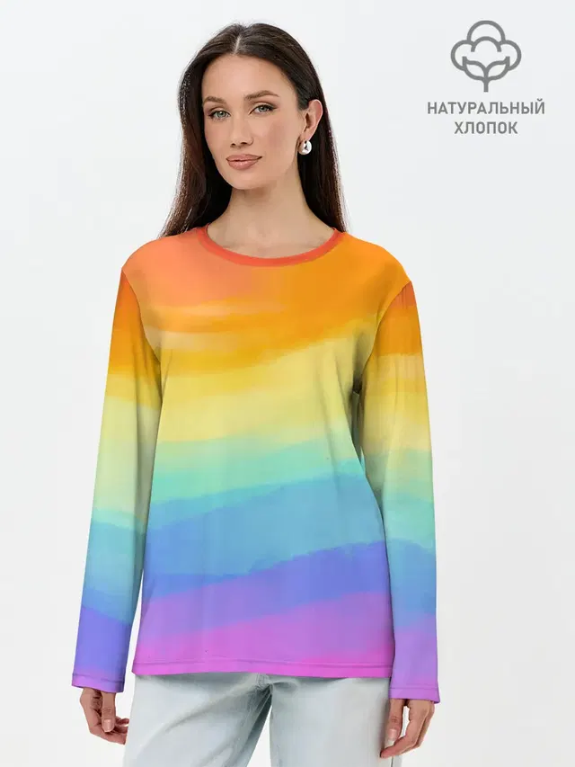 РАДУЖНЫЕ ВОЛНЫ | RAINBOW WAVES