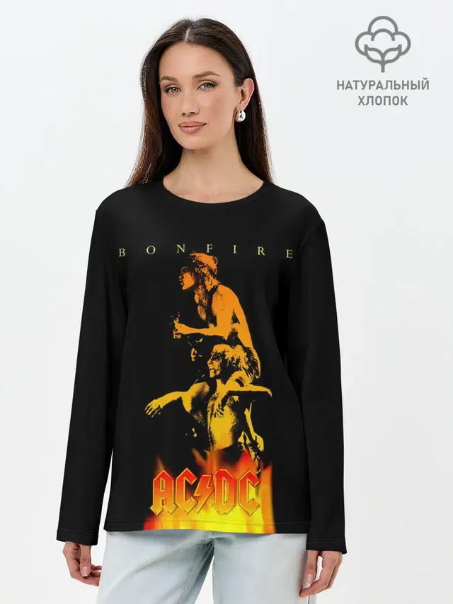 Bonfire AC/DC