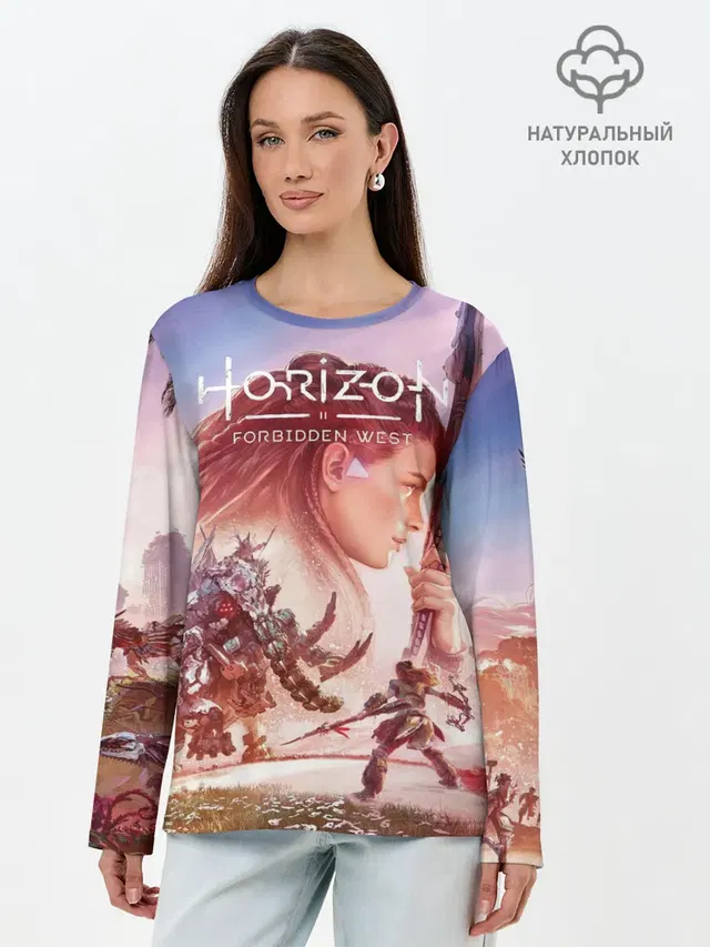 Элой Horizon Forbidden West DE