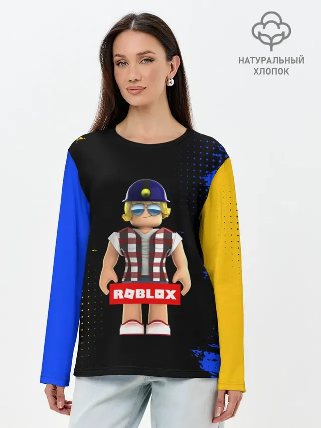 Лонгслив женский. Хлопок