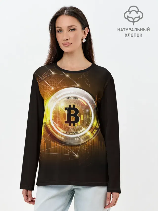 КРИПТОВАЛЮТА БИТКОИН
