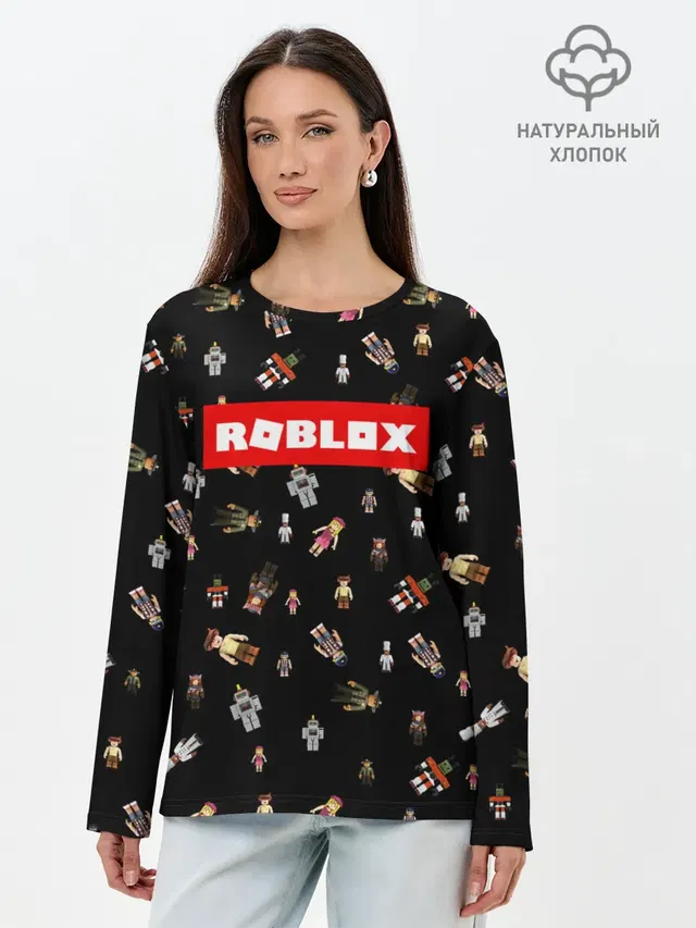 Лонгслив женский. Хлопок