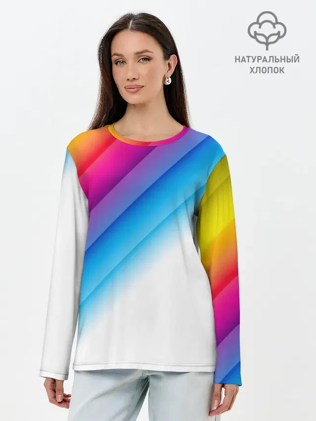 РАДУЖНЫЕ ПОЛОСЫ | RAINBOW
