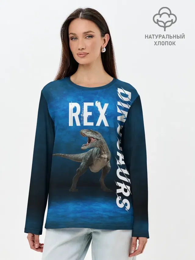 Dinosaurs Rex 3D
