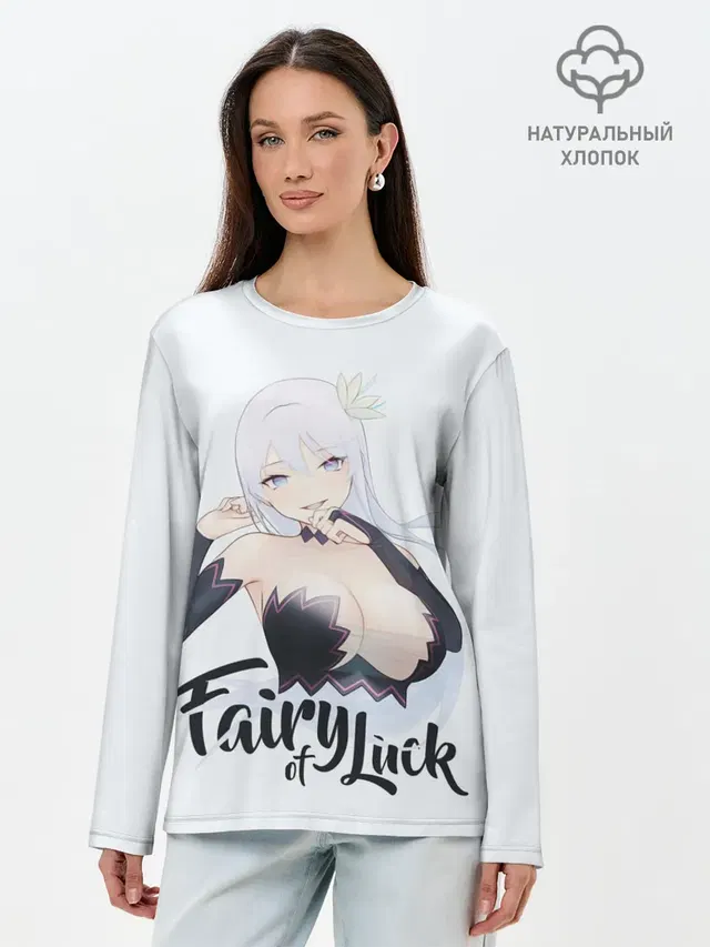 Лонгслив женский с принтом «Full Dive RPG — Fairy of Luck»