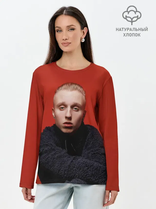 Лонгслив женский. Хлопок