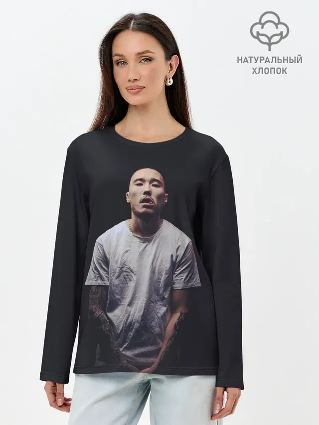 Стильный Скриптонит