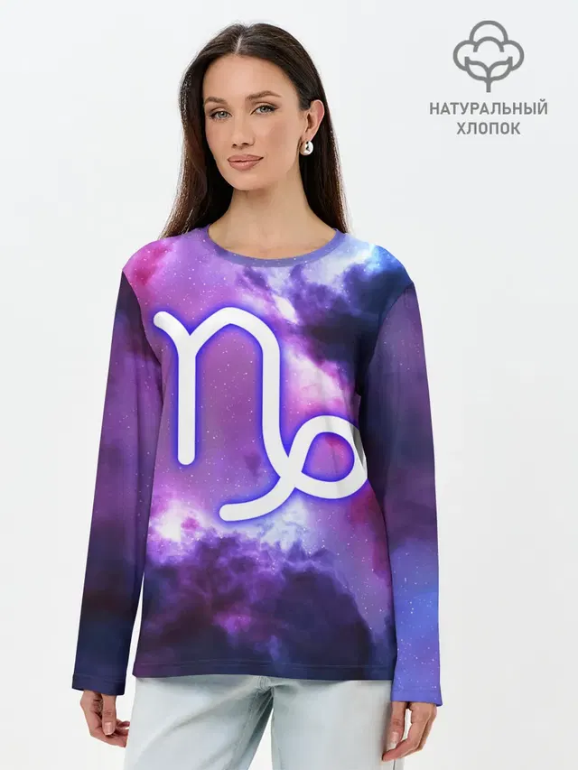 Козерог / Capricorn