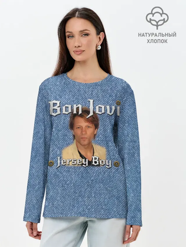 Лонгслив женский. Хлопок