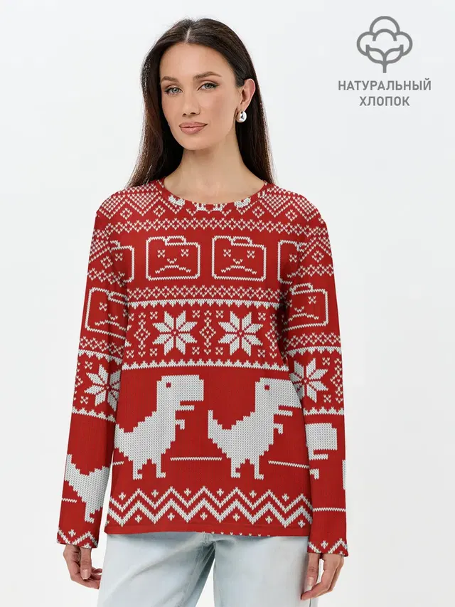 Новогодний гугл