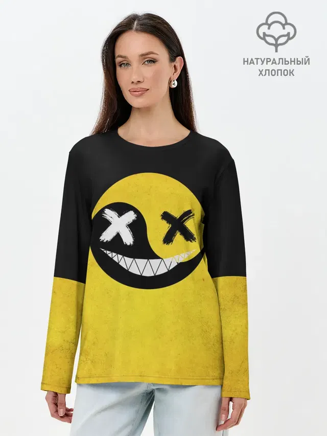 Smile yin and yang