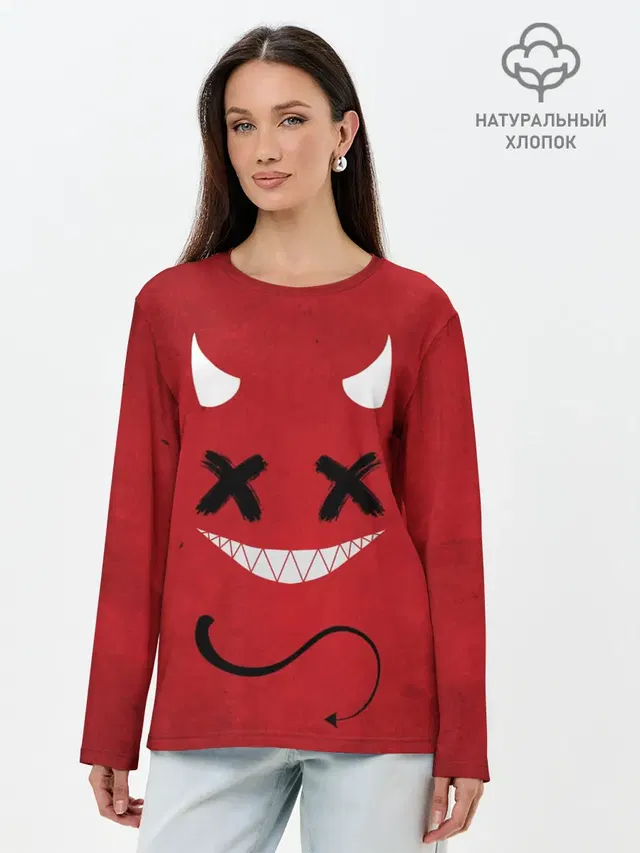 Red Evil Smile