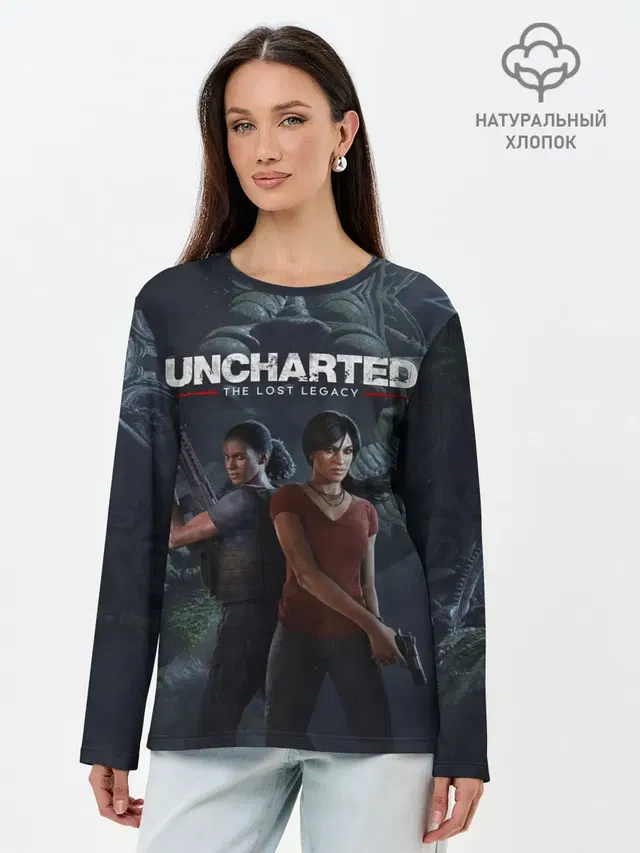 Лонгслив женский с принтом «Uncharted — Uncharted The Lost Legacy»