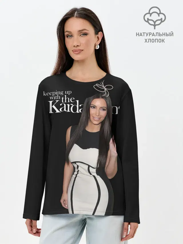 Keeping up with Kardashians