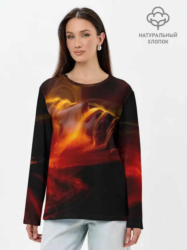 Fire Girl