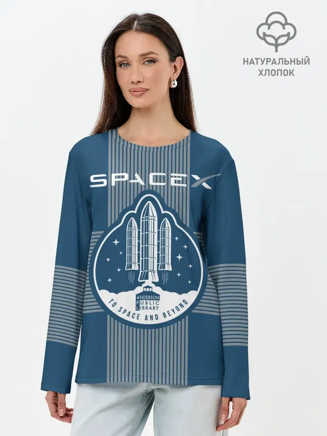 Space X