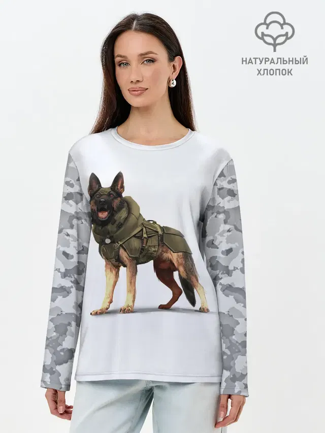 Лонгслив женский. Хлопок