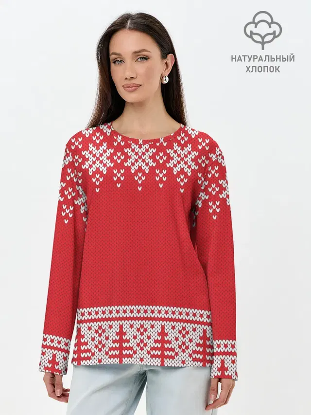 Лонгслив женский. Хлопок
