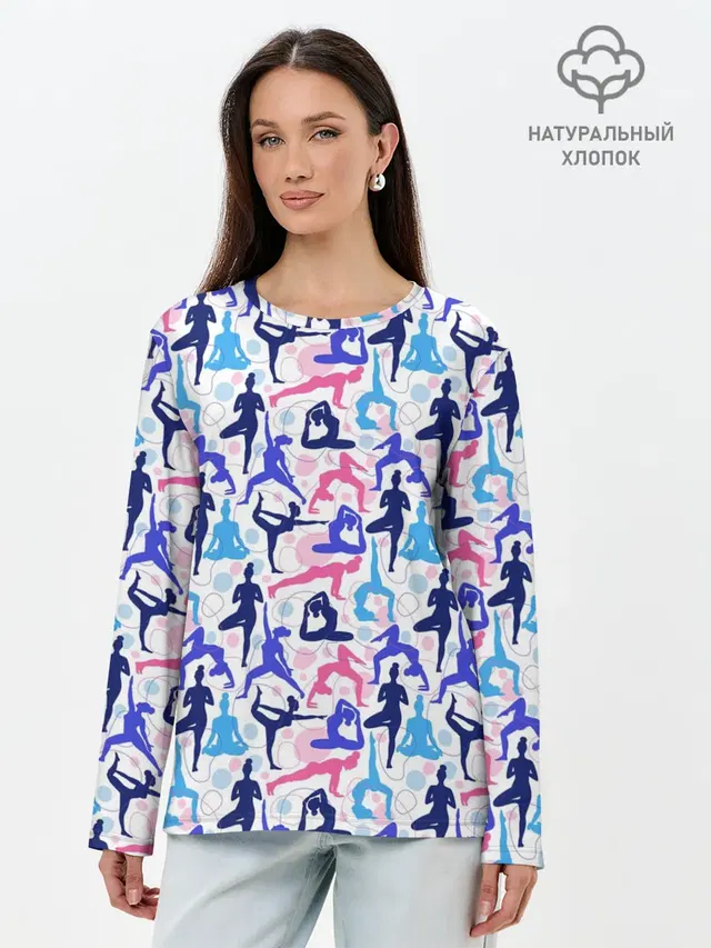 Гимнастика